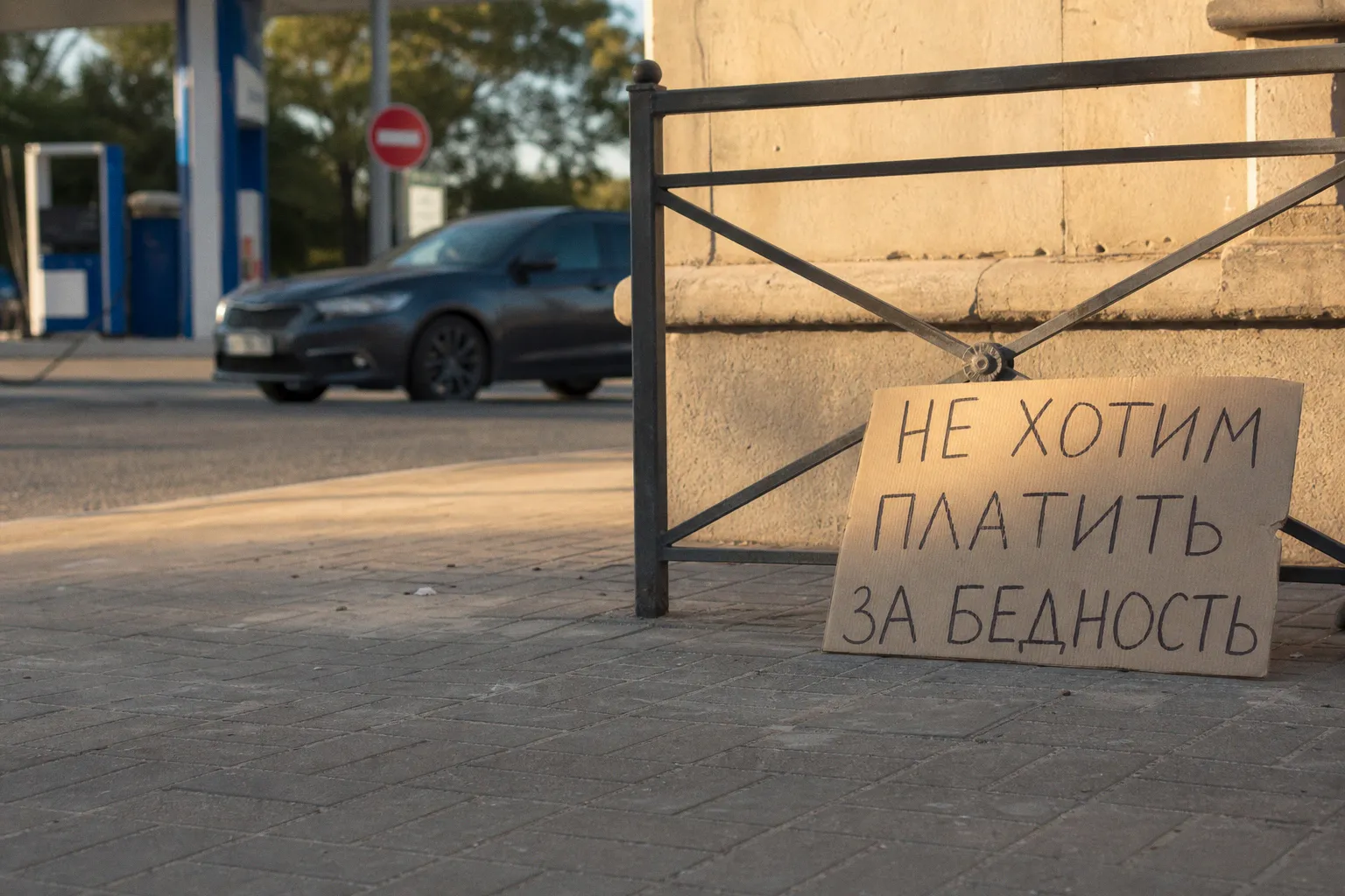 Что искали румыны в июле: футбол, цены на топливо и протесты
